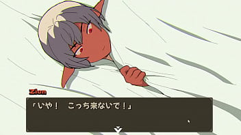 Preview 2 of Small Afro Ebony - HENTAI GAME] NTR Rice PART 3!! elf slut geting fucked in work