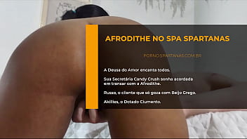 Preview 3 of Vuter X - Afrodithe no Spa Spartanas