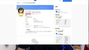 Preview 4 of Barugl - 認証動画
