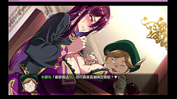 Preview 4 of Inbinabf - Bakunyuu Party NTR Episode2