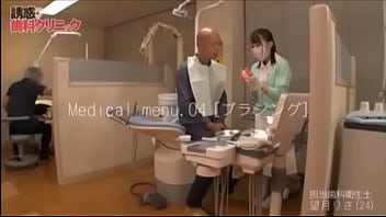 Preview 3 of Own Cum Slave - 歯科クリニックでエッチ