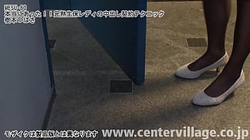 Preview 2 of Creanpies Thai - 本当にあった！！完熟生保レディの中出し契約テクニック 樹本つばさ