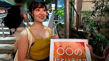 Preview 1 of Catie Silk - 新ナンパスポット『渋谷横丁』で見つけた根っから優しいご奉仕好きのユキノちゃん！実は介護しながらお持ち帰り常習？！Part1