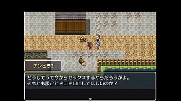 Preview 1 of Air Hustet - メラミン2