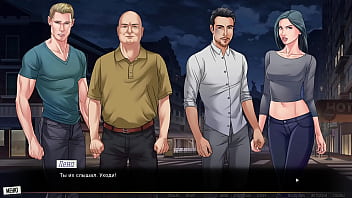 Preview 3 of Mjdag - Complete Gameplay - Our Red String,  Part 3
