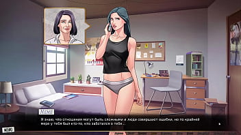 Preview 1 of Mjdag - Complete Gameplay - Our Red String,  Part 3