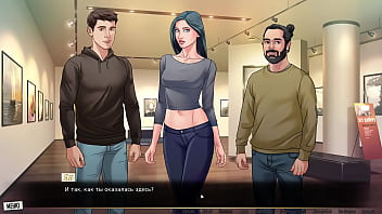 Preview 4 of Mjdag - Complete Gameplay - Our Red String,  Part 3
