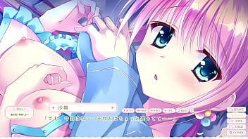 Preview 1 of Sxxxx Bid - 恋する気持ちのかさねかた　月島沙織　③