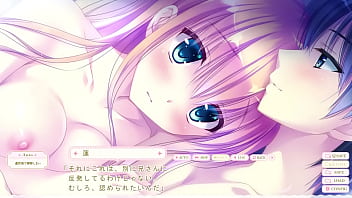 Preview 4 of Sxxxx Bid - 恋する気持ちのかさねかた　月島沙織　③