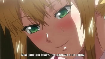 Preview 3 of Milf Fubn - The Notorious B.I.G. - One More Chance Green Eyes Ane Kyun! Yori AMV