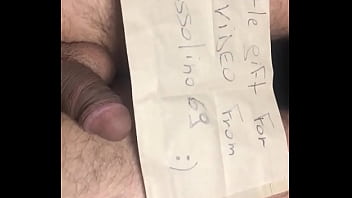Preview 1 of Anal Real Mms - Video de v&eacute_rification