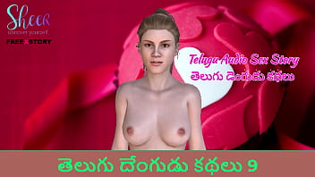 Preview 1 of Phatass Squirt - Telugu Audio Sex Story - Telugu Dengudu Kathalu 9