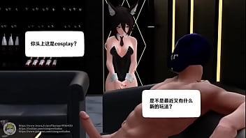 Preview 1 of Old Women Xxxnx - rail club (other version)
