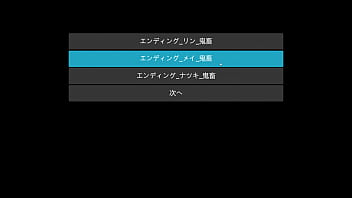 Preview 2 of Grup Sax Vdo - 誰が為に銃を撃つ