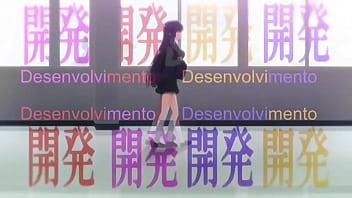 Preview 1 of Syibiyl - Hentai HD legendado Br