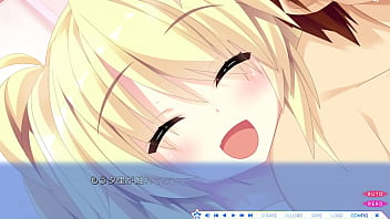 Preview 2 of Molsna - 「宿星のガールフレンド」上泉 夕里1
