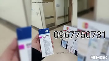 Preview 4 of Andy Private Pregnent Lust - Cytotec Ecuador 0967750731
