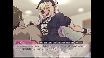 Preview 2 of Kitnap And Fucked - GF Training Game - Use ALL the Lewd Toys part 5
