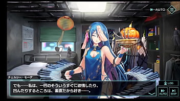 Preview 1 of Hiba Deshi Sex - 凍京NECRO〈トウキョウ・ネクロ〉[ハロウィン] チェルシー・モーグ