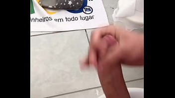 Preview 2 of Kurus Keriput - Batendo uma no hor&aacute_rio de almo&ccedil_o