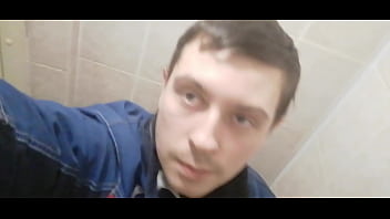 Preview 2 of Bigass Tens - Verification video