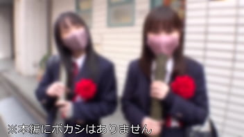 Preview 2 of S Anne Iaval - 【卒業したてちゃん】ピッチピチ若い女体を食べました！ぷに肌プリ乳もち尻やぁ！Y●utuberナンパで連れ込み５P乱交中出しGO！ゴゴー！【8で中出しの気持ちよさ知っちゃった】