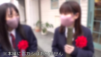 Preview 3 of S Anne Iaval - 【卒業したてちゃん】ピッチピチ若い女体を食べました！ぷに肌プリ乳もち尻やぁ！Y●utuberナンパで連れ込み５P乱交中出しGO！ゴゴー！【8で中出しの気持ちよさ知っちゃった】