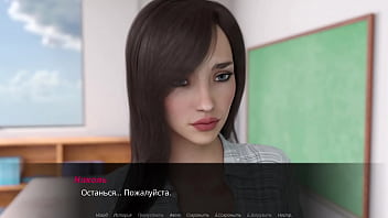 Preview 2 of Korean Lesbian Part 2 - Complete Gameplay - Echoes of Lust,  Episode 2,  Part 8