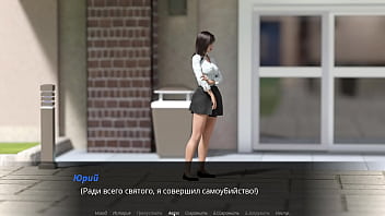 Preview 4 of Korean Lesbian Part 2 - Complete Gameplay - Echoes of Lust,  Episode 2,  Part 8