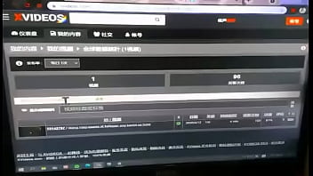 Preview 1 of La Bella Antonia 1972 - 验证视频