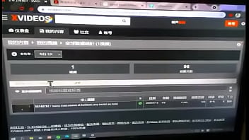 Preview 4 of La Bella Antonia 1972 - 验证视频