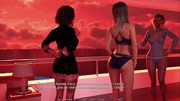 Preview 4 of Pina Jakol - WaterWorld - I can&#039_t get past that ass,  I have to stand up for her E1 #47