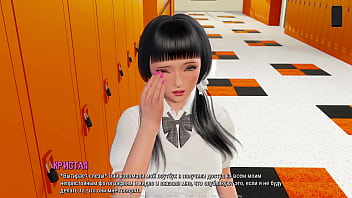 Preview 4 of Milf Amateur Squirt - Complete Gameplay - Ripples,  Part 9