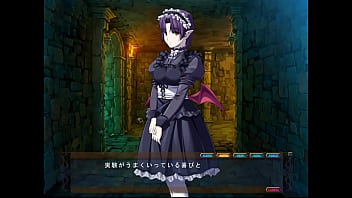 Preview 2 of Soto Maya Dance - デモニオン～魔王の地下要塞～ 44 アーウィン⑨