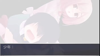 Preview 2 of Dasei Xxxhd - ほぼ
