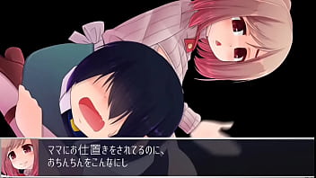 Preview 3 of Dasei Xxxhd - ほぼ