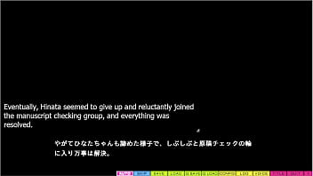 Preview 1 of Close Seal - Tenioha 2 - Ayane Love Route 5 - Taking Advantage of Ayane&#039_s Wetness