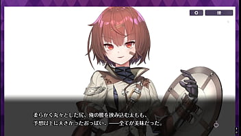 Preview 1 of Tatan Sister - リベリオンギルガメッシュ ローラン