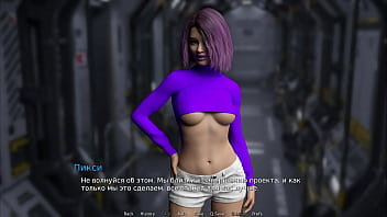 Preview 2 of Beeg Xx - WaterWorld - showing her breasts E1 #78