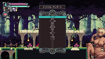Preview 1 of Doc Vs Gils - 【フリップ・ウィッチの実況プレイ パート7】キノコの森の奥の奥へ&hellip_
