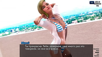 Preview 4 of Great Gurop - Complete Gameplay - Photo Hunt,  Part 5