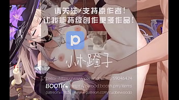 Preview 1 of Kama Sutra Anal - Yygv