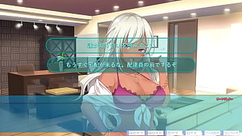 Preview 1 of Ginna Selepf - 家出中の教え子のギャルを助けたら家に居座られた ※黒ギャル ルート #4