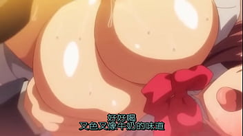Preview 2 of Yar Black - 母乳ちゃん