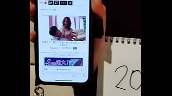 Preview 2 of Saino Saxxx - Verification video