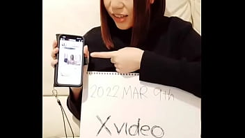Preview 3 of Saino Saxxx - Verification video