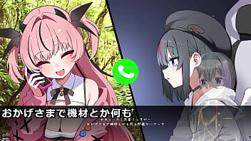 Preview 2 of Bcock Net Hd Sex - Amana alive!(Machine translated subtitles)[trial var]1/2