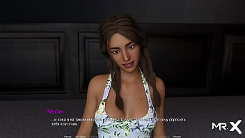 Preview 1 of Sax In Yoga - ActingLessons - Tomorrow there will be a party with a bunch of girls E1 #20