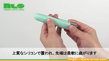 Preview 2 of Jav Sinhala Shcool - 【アダルトグッズNLS】アクメボーテ＜紹介動画＞