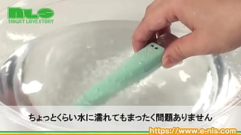 Preview 4 of Jav Sinhala Shcool - 【アダルトグッズNLS】アクメボーテ＜紹介動画＞